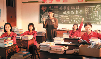 守望相助 讓夢(mèng)想開花——看“燃燈校長(zhǎng)”和“山花們”的熒屏綻放