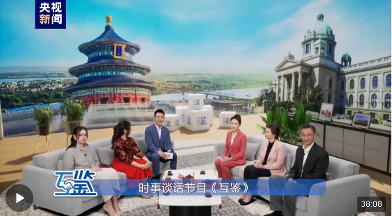 互鑒丨鐵桿友誼閃閃發(fā)光 真朋友好伙伴攜手前行