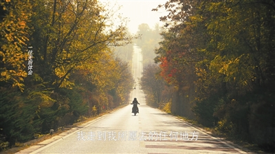 “京拍劇”展現(xiàn)新景觀，勾勒新情調(diào)