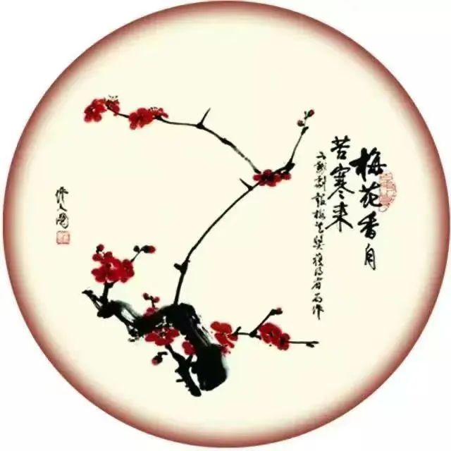 文化新觀(guān)察|戲劇梅開(kāi)四十載 香自苦寒報(bào)春來(lái)