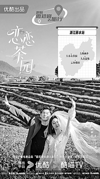 2024年微短?。阂髁扛|(zhì)量 要情緒更要情懷