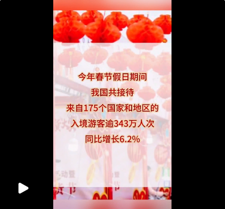 微視頻｜“新時代的馬可·波羅”