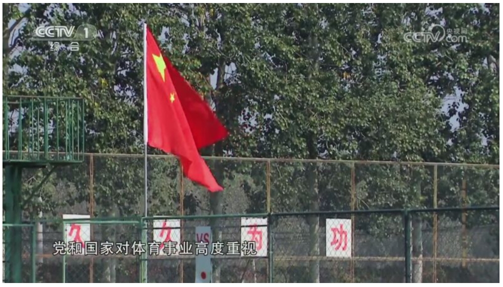 電視專題片《持續(xù)發(fā)力 縱深推進(jìn)》第四集《一體推進(jìn)“三不腐”》
