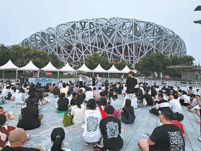 演唱會點燃文旅消費熱情
