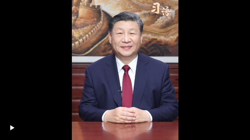 習語｜新年賀詞里的這些話語，暖心！