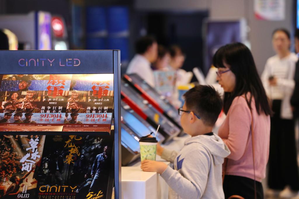 2024國慶檔電影票房突破21億元，國產(chǎn)影片占絕對主導(dǎo)