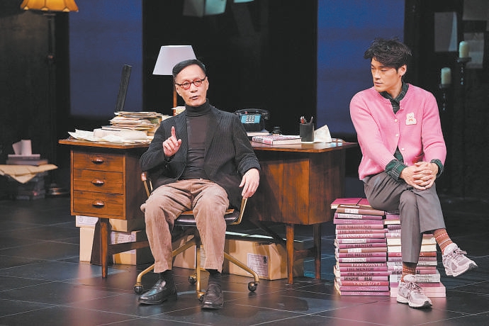 話劇《迷幻》 抽絲剝繭探尋人性深處謎題