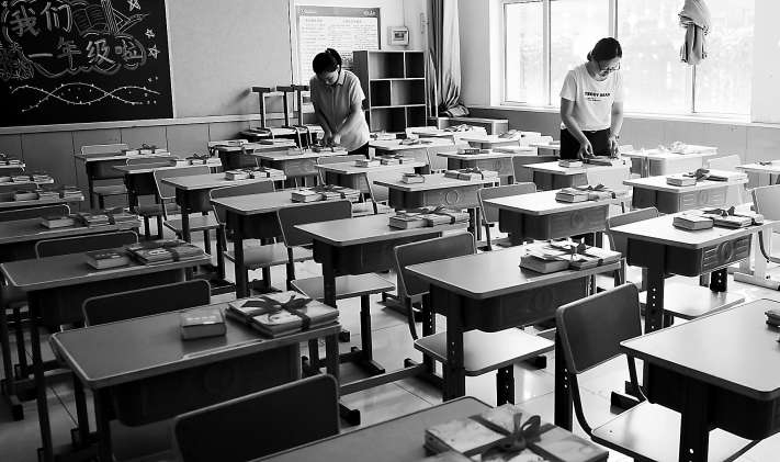 《開學第一課》展現(xiàn)“可愛的中國”