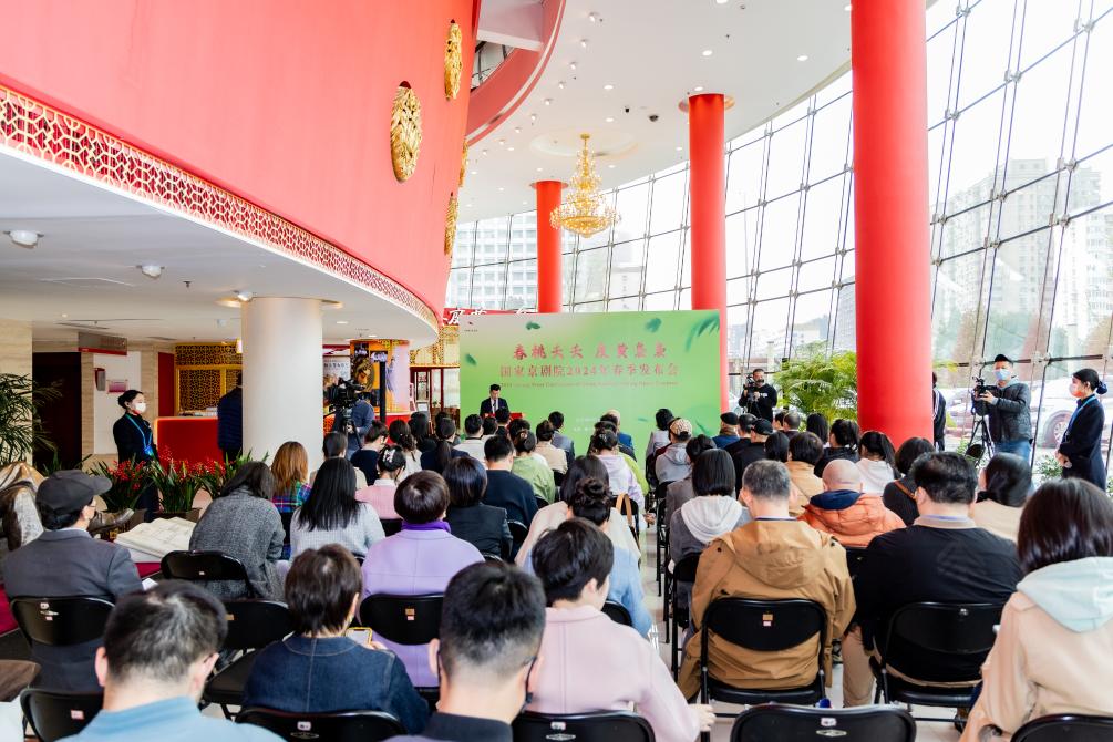 國家京劇院：“創(chuàng)排 演出”“線上 線下”弘揚國粹