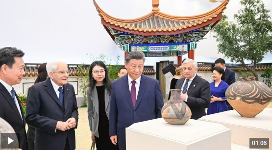 獨(dú)家視頻丨習(xí)近平同意大利總統(tǒng)馬塔雷拉共同賞鑒境外歸還文物