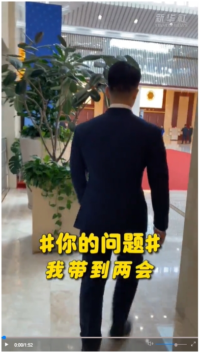 傳統(tǒng)非遺音樂的傳承發(fā)展有被關注嗎？