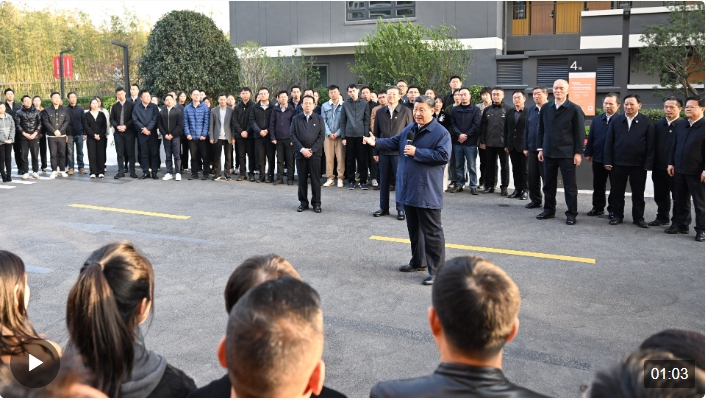 習近平在上海考察調(diào)研