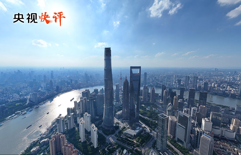 【央視快評】把進(jìn)一步全面深化改革的戰(zhàn)略部署轉(zhuǎn)化為推進(jìn)中國式現(xiàn)代化的強大力量