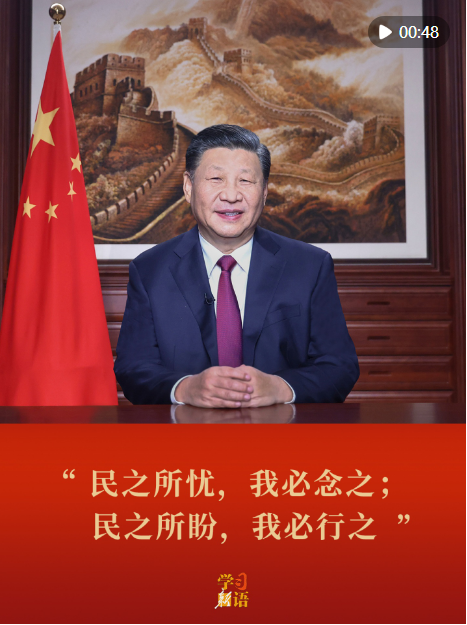 “大家跟我說了很多心里話，我一直記在心上”