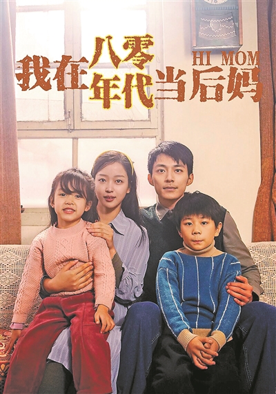 微短劇2027年市場規(guī)模 預(yù)計突破1000億元