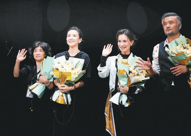 《玩偶之家2：娜拉歸來》展現(xiàn)女性力量