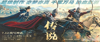 上影節(jié)透露影人影事 今年暑期檔觀眾能看到哪些大片