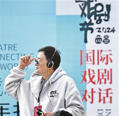 定制劇目受邀參加迦太基國(guó)際戲劇節(jié) 濮存昕“圍爐夜話”大涼山戲