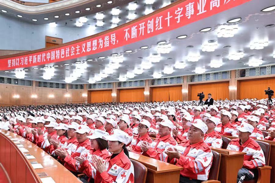 時政微觀察丨“紅十字是一種精神，更是一面旗幟”