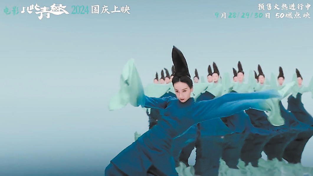 京產(chǎn)電影國慶檔表現(xiàn)亮眼