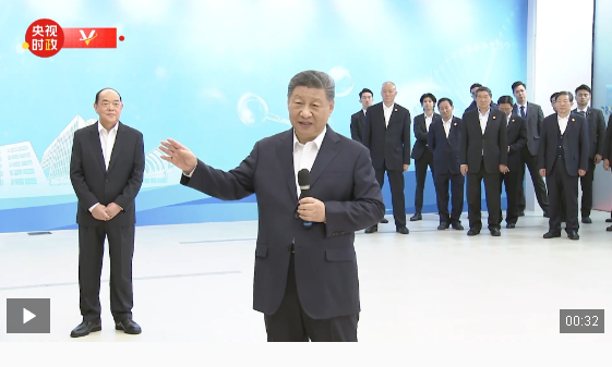 獨家視頻丨習(xí)近平：澳門科技大學(xué)明天會更好 澳門明天會更好