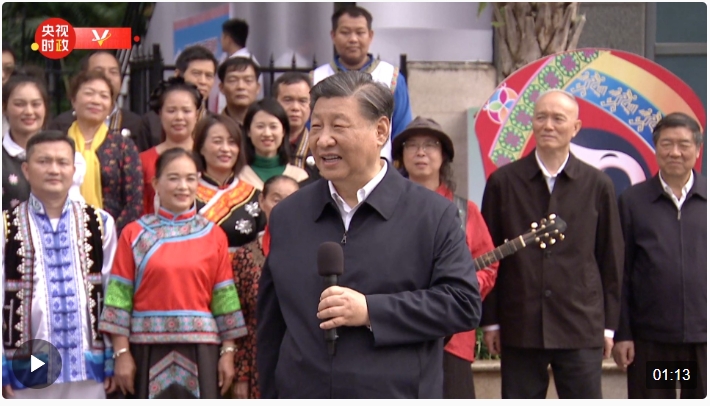 習(xí)近平在廣西南寧市考察調(diào)研