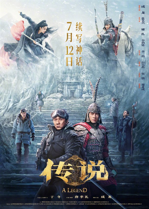 AI不僅能帶來(lái)一個(gè)“年輕的成龍” 更在深刻改變影視格局