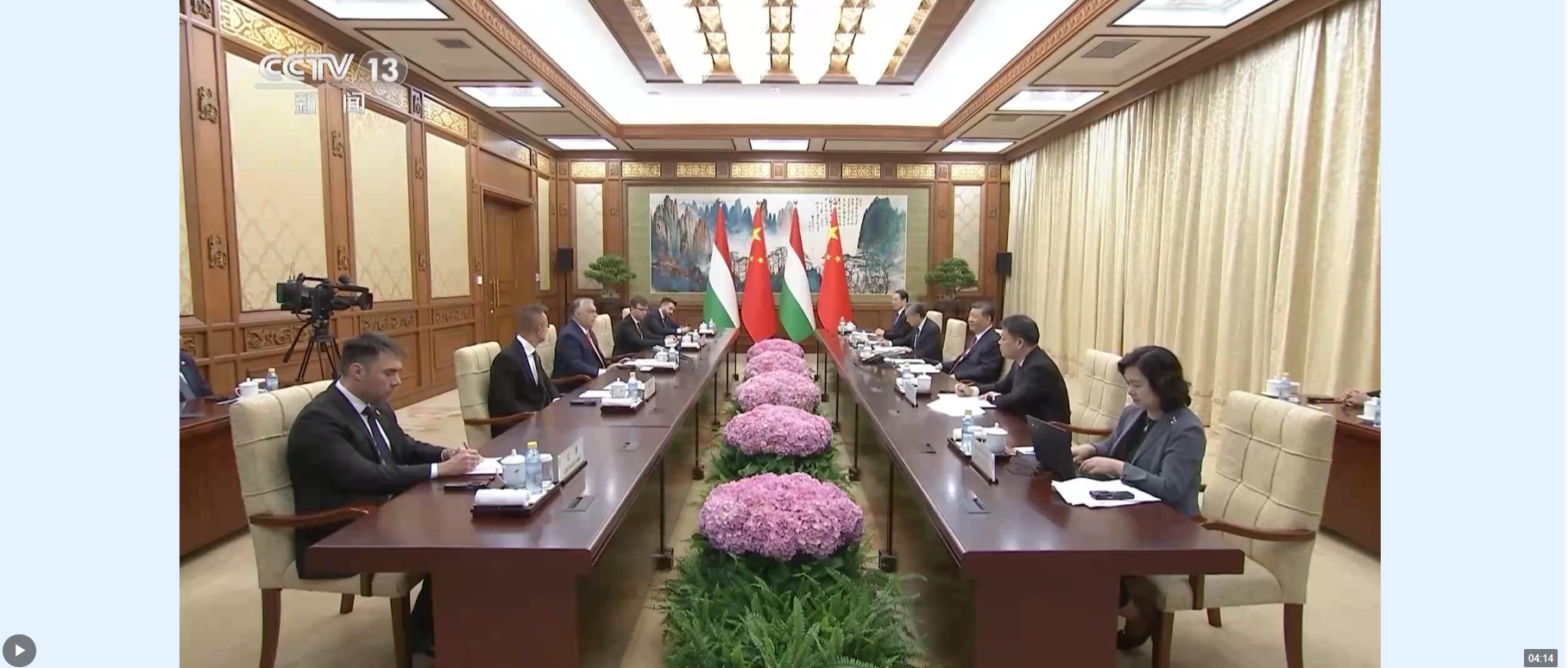 習近平會見匈牙利總理歐爾班