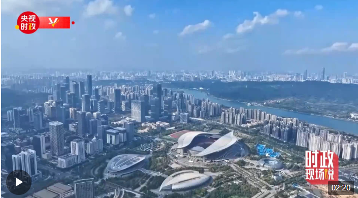 時(shí)政現(xiàn)場(chǎng)說丨加強(qiáng)民族團(tuán)結(jié) 共同建設(shè)幸福家園