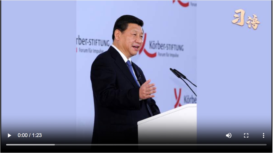 習語 | 把人們隔開的不是千山萬水，而是相互認知上的隔膜