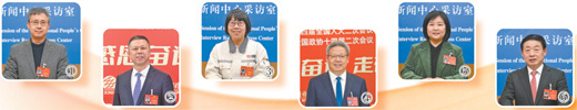 我和總書記面對(duì)面｜必須搶抓機(jī)遇 加大創(chuàng)新力度