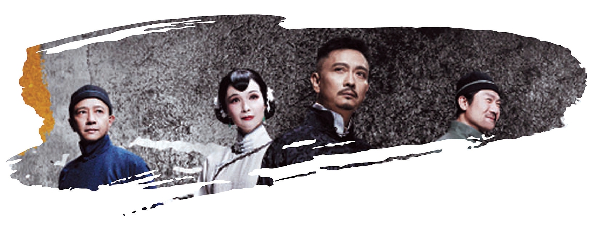 戲外的誠意與實(shí)力 成就戲中的鮮活與深情