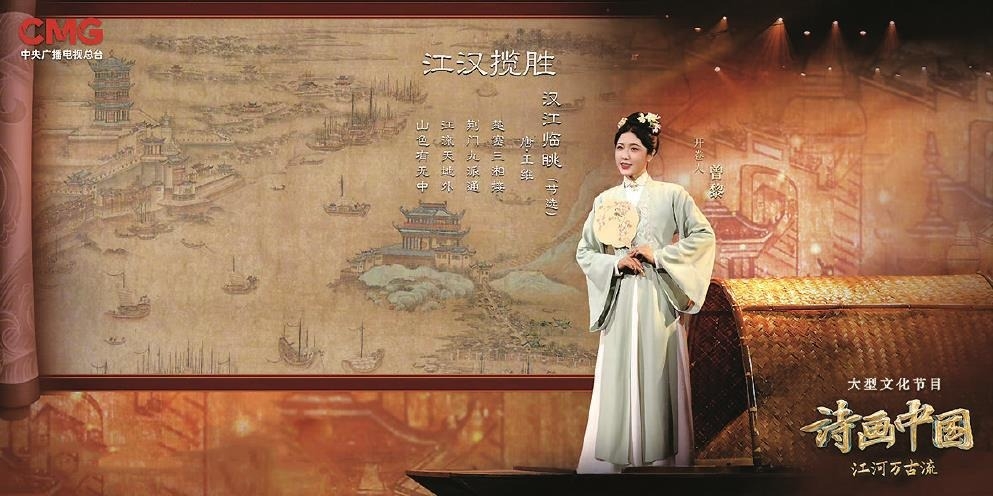 當(dāng)“極新”愛上“極舊”：中華優(yōu)秀傳統(tǒng)文化何以吸引年輕人？