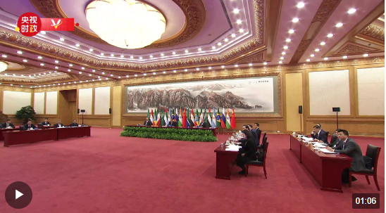 習(xí)近平：本輪巴以沖突爆發(fā)以來 中方積極勸和促談 推動(dòng)?；鹬箲?zhàn)