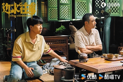 《邊水往事》開創(chuàng)國劇自創(chuàng)語言先河