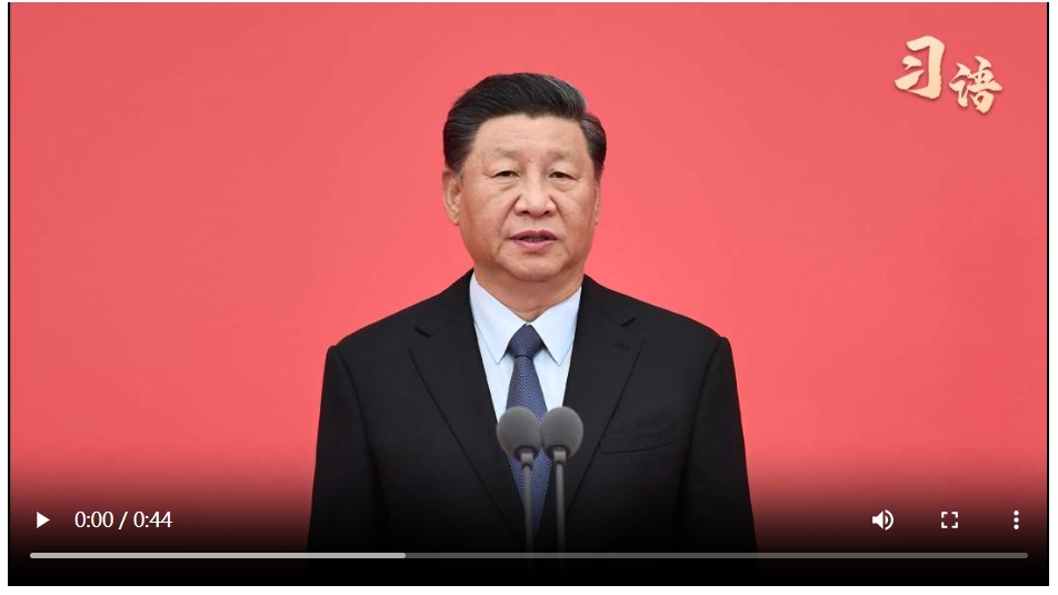 習(xí)語(yǔ)｜人民警察是一支黨和人民完全可以信賴的有堅(jiān)強(qiáng)戰(zhàn)斗力的隊(duì)伍
