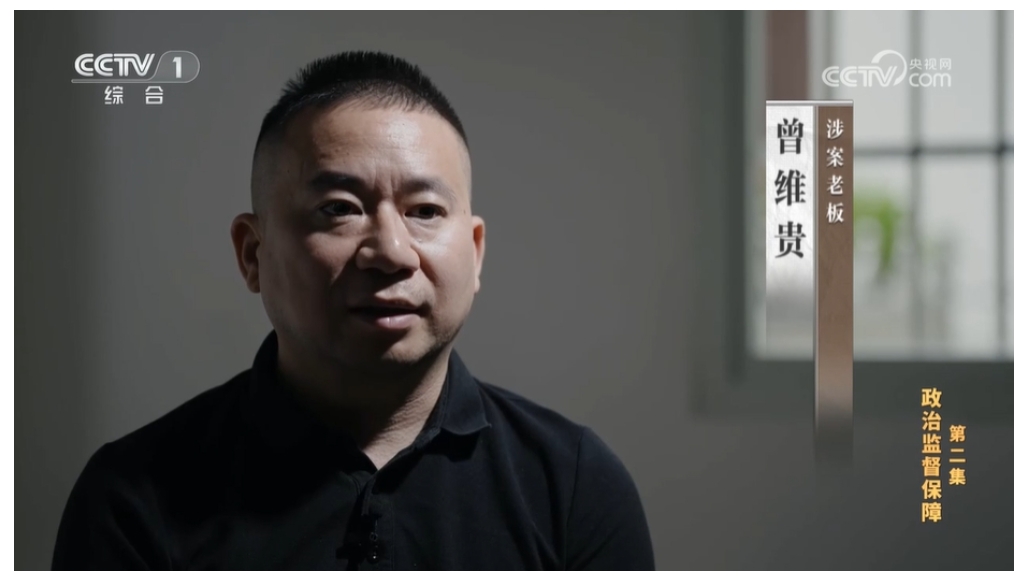 微信截圖_20240108091156.png