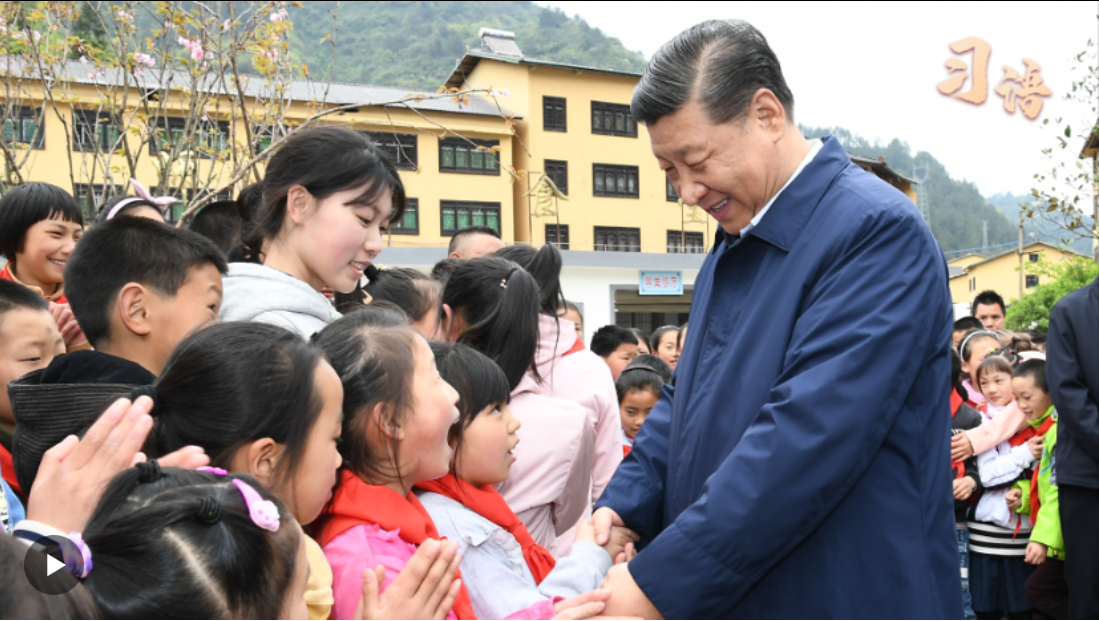 習(xí)語｜“茁壯成長吧！”