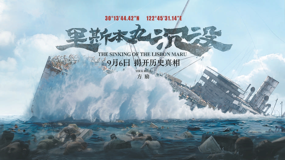 彰顯全人類的人性光輝，才是“好的中國(guó)故事”