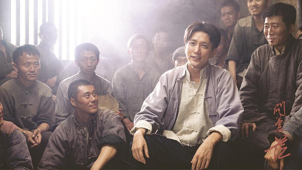 紀(jì)念毛澤東同志誕辰130周年 在光影中重溫一代偉人革命之路