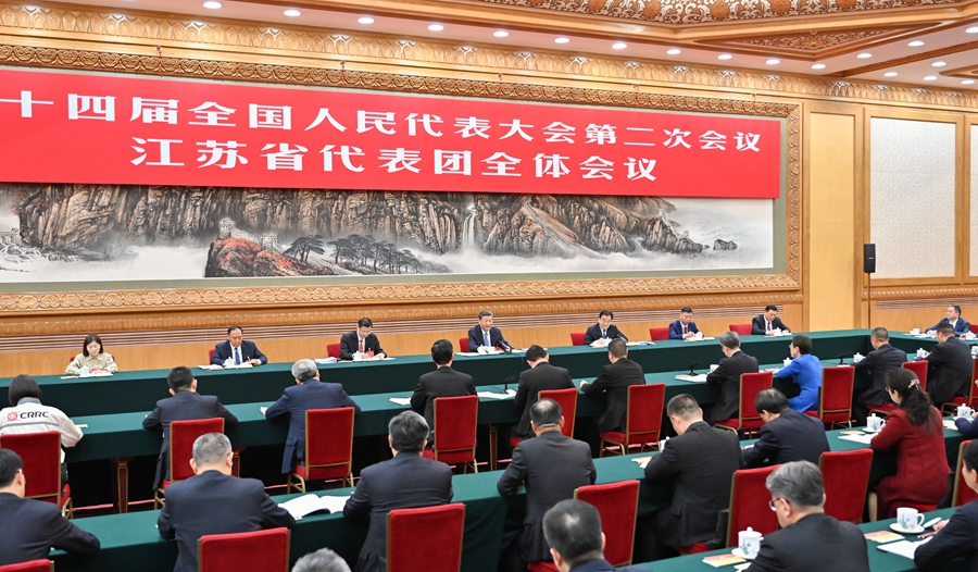 學習進行時丨發(fā)展新質(zhì)生產(chǎn)力，習近平總書記強調(diào)“因地制宜”