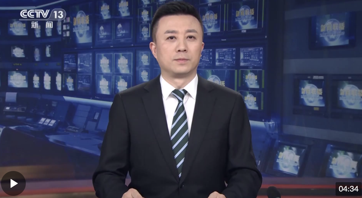 【新思想引領(lǐng)新征程】數(shù)字貿(mào)易塑造高質(zhì)量發(fā)展新優(yōu)勢