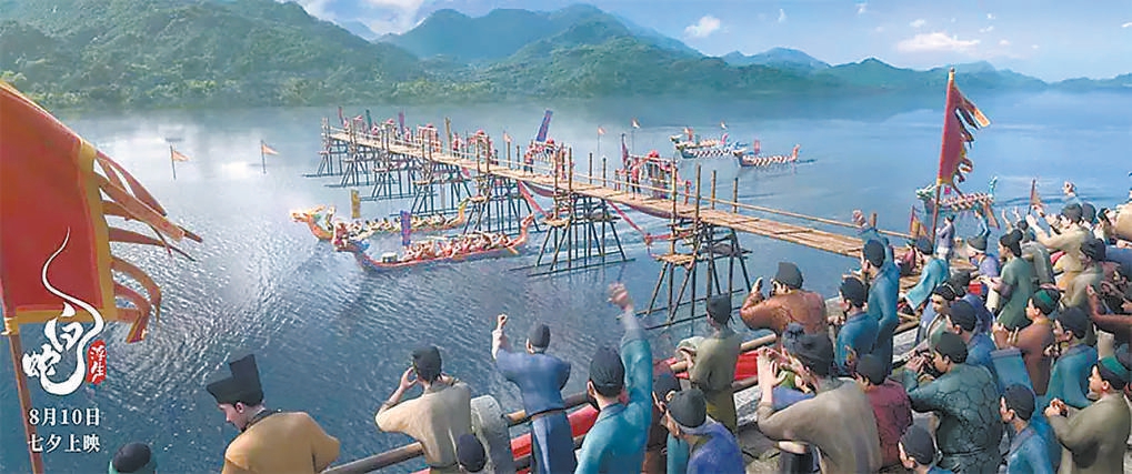 《白蛇：浮生》熱映：參考《清明上河圖》繪宋代市井畫卷