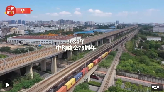 獨家視頻丨老友情誼——習(xí)近平與歐爾班的友好交往