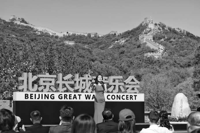 中俄藝術(shù)家攜手奉獻四場世界級音樂會 長城音樂會將點亮八達嶺