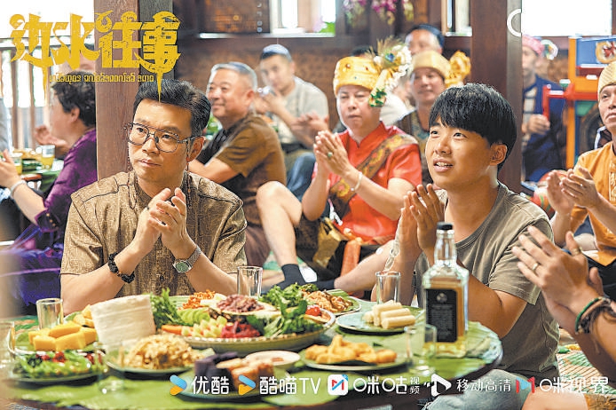 21個(gè)單元故事緊湊嚴(yán)密 小人物形象鮮明生動(dòng) 《邊水往事》上演異域邊境大冒險(xiǎn)