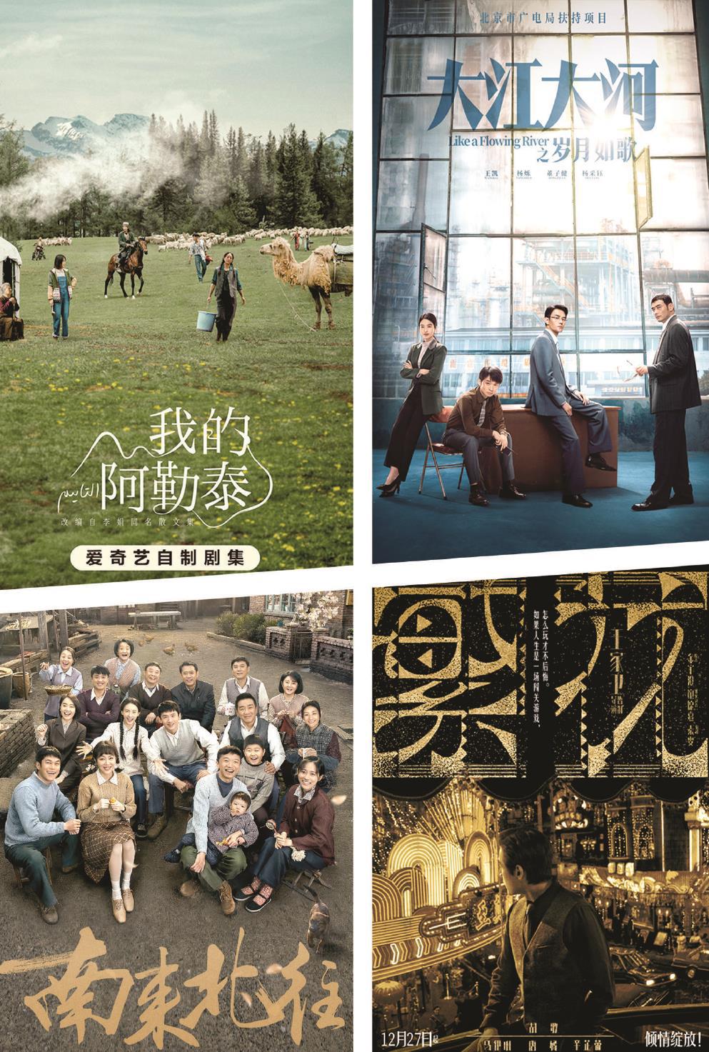 平臺用戶沖至“天花板” 中國視聽產(chǎn)業(yè)如何破局