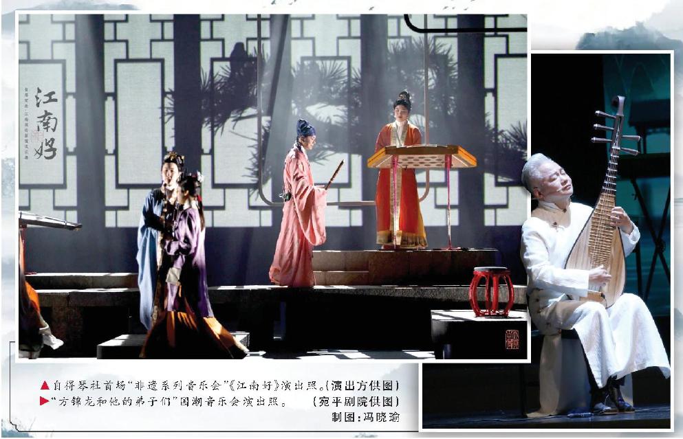 “后流量時(shí)代”，國樂頂流們在想什么