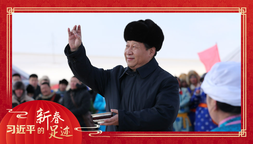 2014年1月27日，習(xí)近平總書記在內(nèi)蒙古錫林浩特市寶力根蘇木（鄉(xiāng)）參加冬季那達(dá)慕“五畜祈?！眱x式。