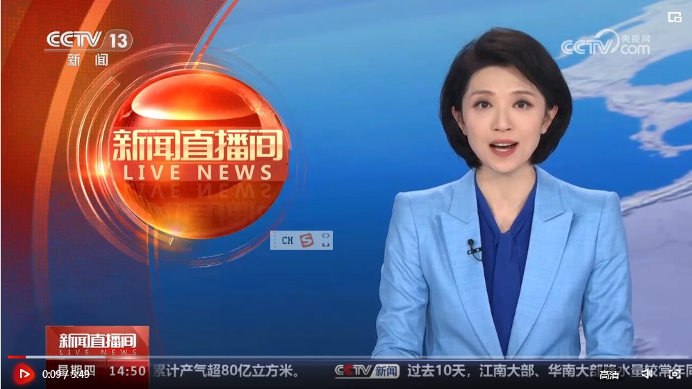 文化中國(guó)行 | 山西平遙：與古為新 千年古城 “活”出精彩